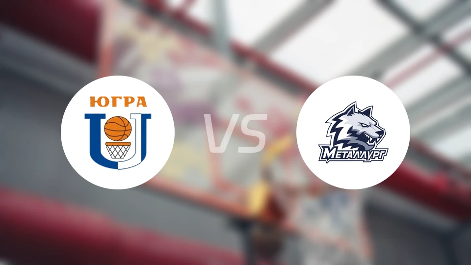 乌格拉大学vs麦特鲁格比分预测【2025/11/19】