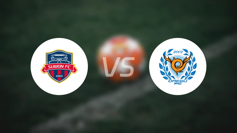 水原FCvs大邱FC比分预测【2025/11/02】