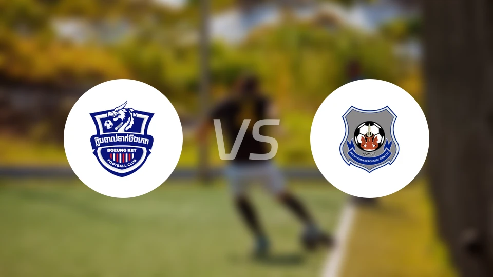 波因科特吴哥vs柴桢比分预测【2025/12/27】