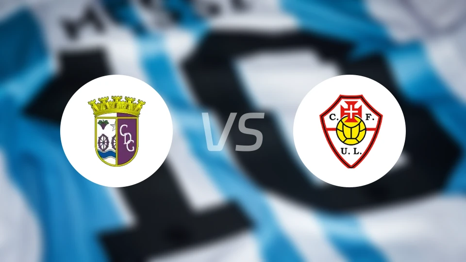 戈韦亚vs拉马斯联盟比分预测【2026/03/22】