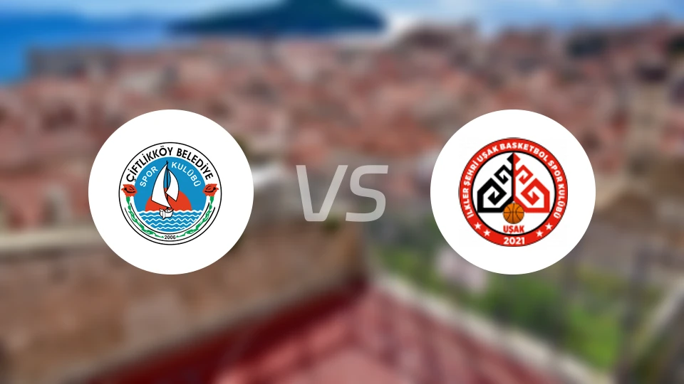 西夫特利克vs伊克勒比分预测【2025/12/06】