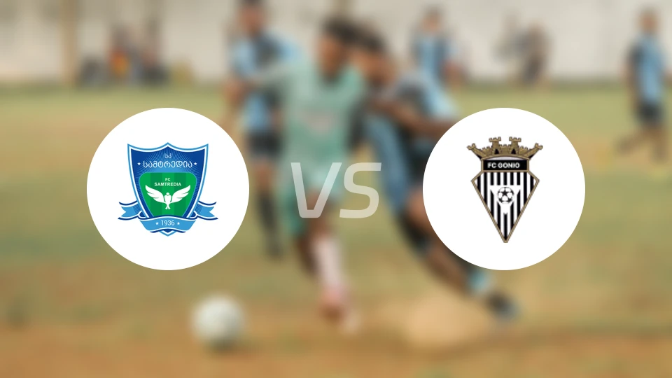 森特尔迪亚vs戈尼奥比分预测【2025/11/25】