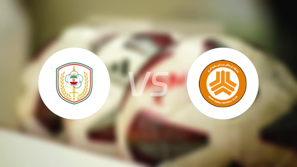 尼洛耶扎米尼vs塞柏比分预测【2026/02/09】