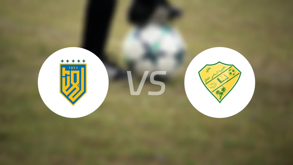 巴赫拉vs哈布拉比分预测【2025/12/18】