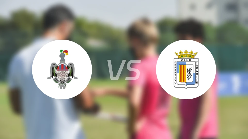 卡拉莫查vs塔马瑞特比分预测【2026/02/01】