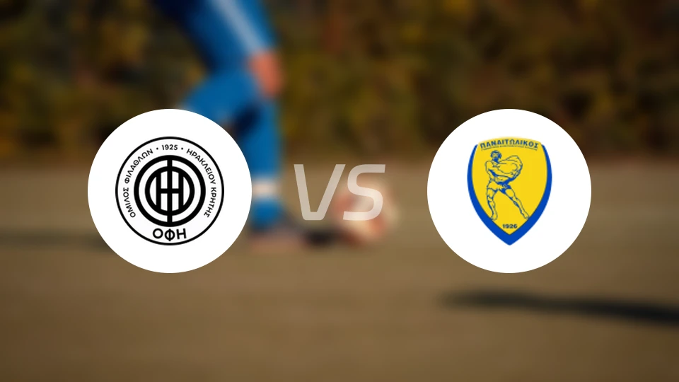 OFI克里特vs帕纳托利科斯比分结果战报【2026/01/26】