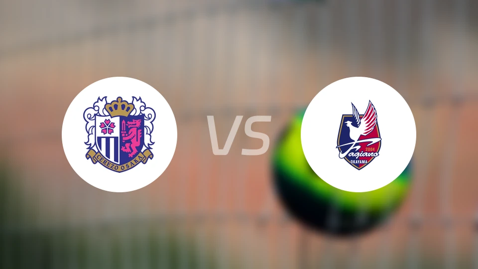 大阪樱花vs冈山绿雉比分预测【2026/03/18】