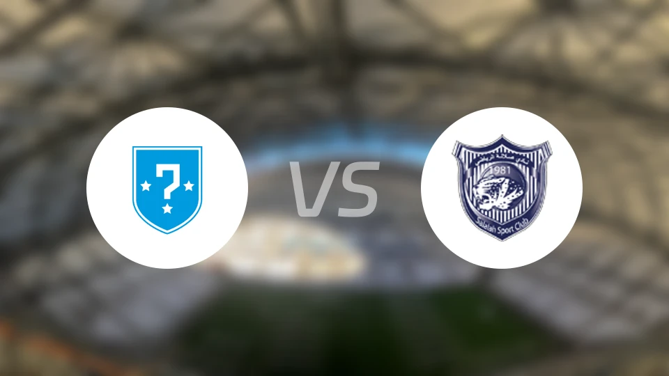 加兰vs塞拉莱比分预测【2025/10/26】