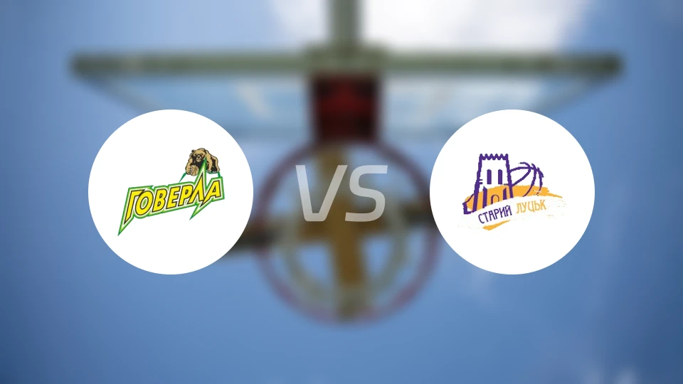 侯华拉vs斯塔里卢茨克比分预测【2026/01/31】