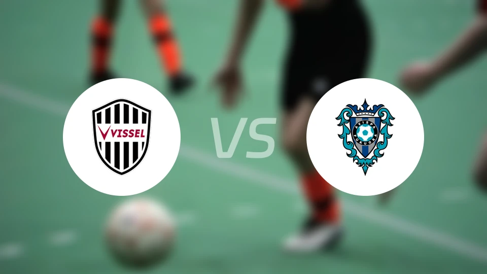 神户胜利船vs福冈黄蜂比分预测【2026/02/27】