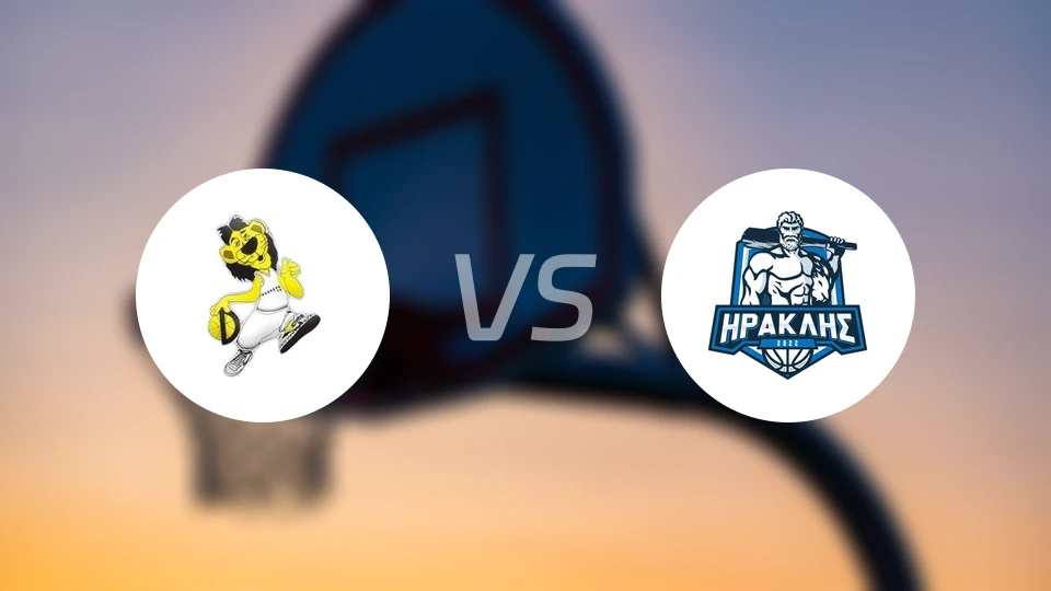 福尼尔vs伊拉克利斯比分预测【2025/12/18】