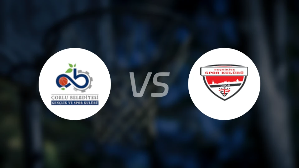 乔尔卢vs特斯维基亚比分预测【2025/12/20】