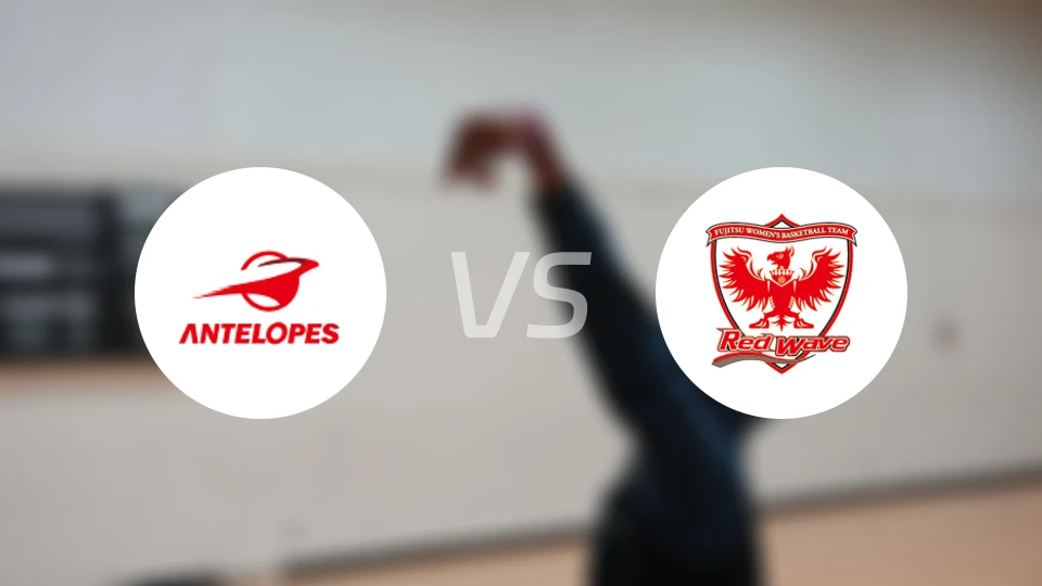 丰田羚羊女篮vs富士通红浪女篮比分预测【2026/01/31】