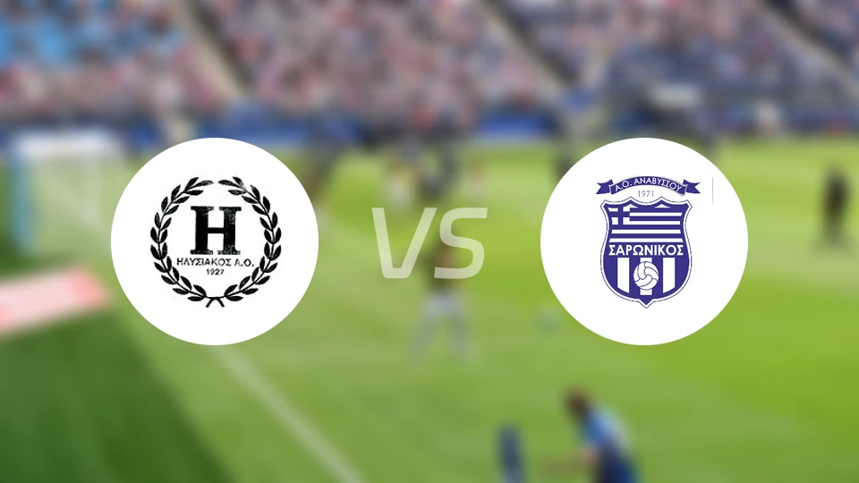 伊利塞高斯vs萨罗尼克比分预测【2026/02/15】