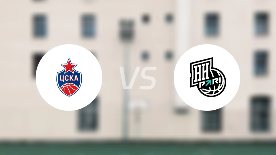 莫斯科中央陆军vs下诺夫哥罗德比分结果战报【2026/04/17】