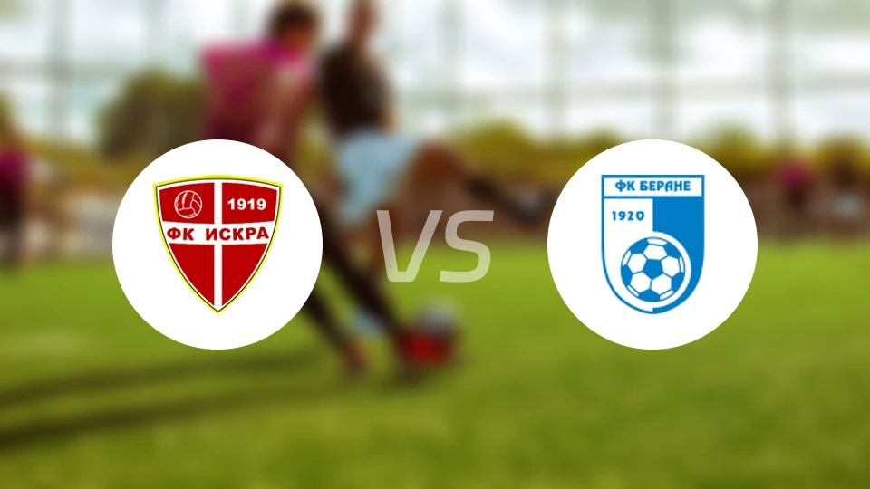 艾斯卡尔vs贝雷尼比分预测【2025/12/07】