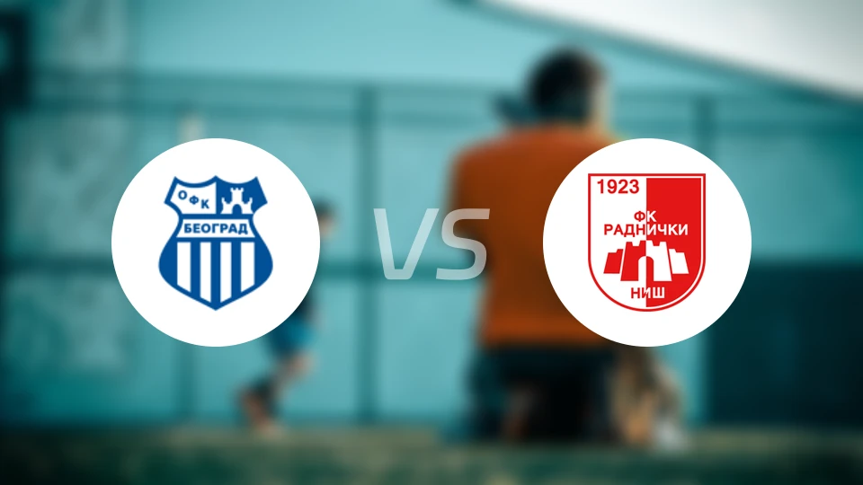 OFK贝尔格莱德vs尼什拉德尼基比分预测【2025/11/04】