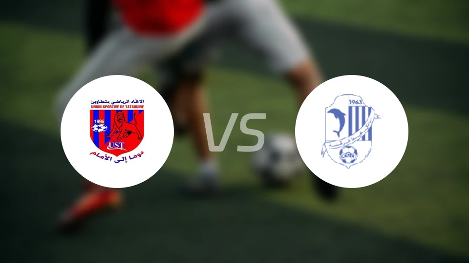 US泰塔温vs奥瑟安诺比分预测【2025/11/15】