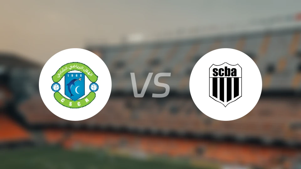 沙拜vs阿洛斯比分预测【2026/04/18】