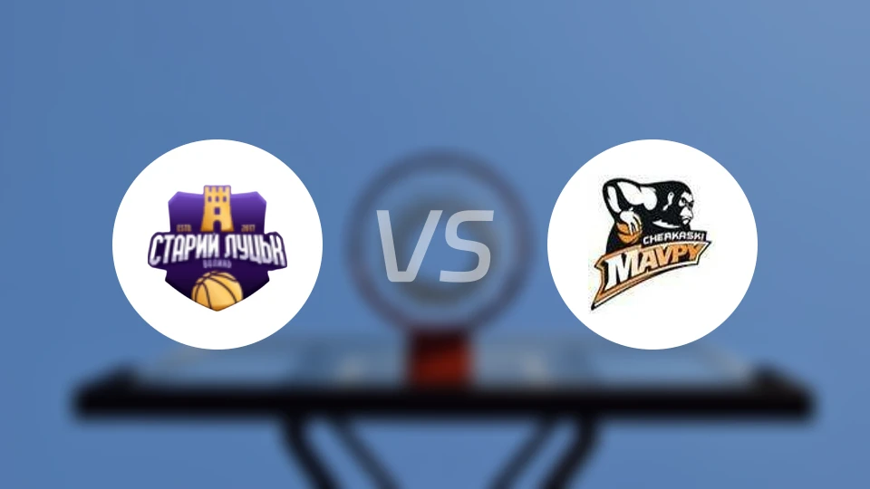 斯塔里卢茨克vs利马帕比分预测【2025/12/20】