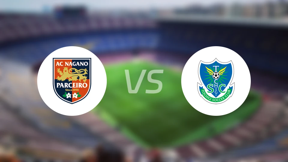 长野帕塞罗vs枥木SC比分预测【2025/11/29】