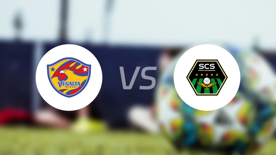 仙台七夕vsSC相模原比分结果战报【2026/03/14】