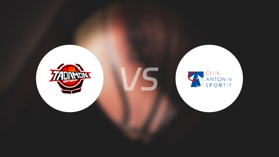 黎巴嫩塔达蒙vs安托万比分预测【2025/12/30】