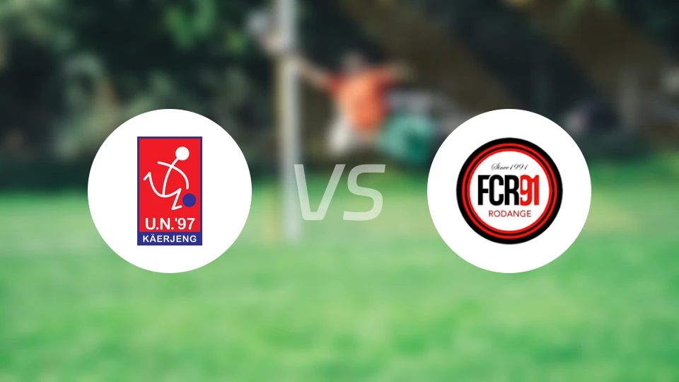 卡尔杰vs罗当治比分预测【2025/11/23】