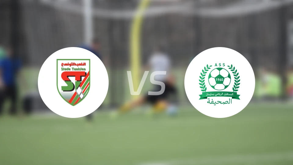 斯塔图里vs史利玛内比分预测【2026/01/28】