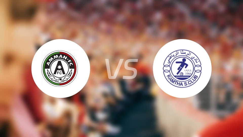 安曼足球俱乐部vs连姆沙比分预测【2025/11/06】