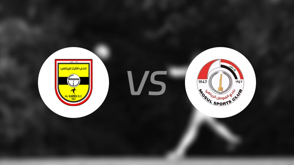 卡克vs摩苏尔比分预测【2026/01/04】