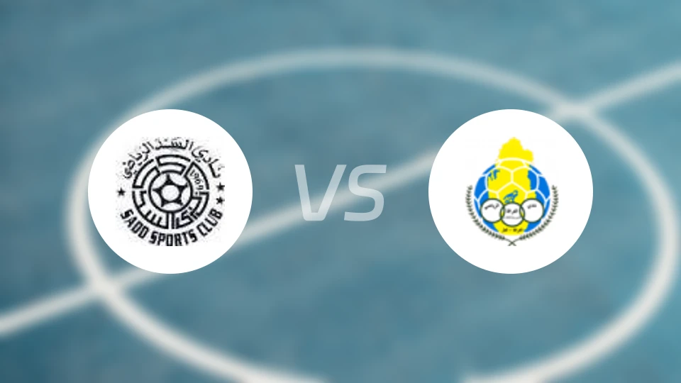 萨德vs加拉法比分预测【2025/12/25】