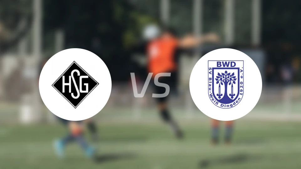 霍尔济姆SGvs丁登比分预测【2025/12/07】