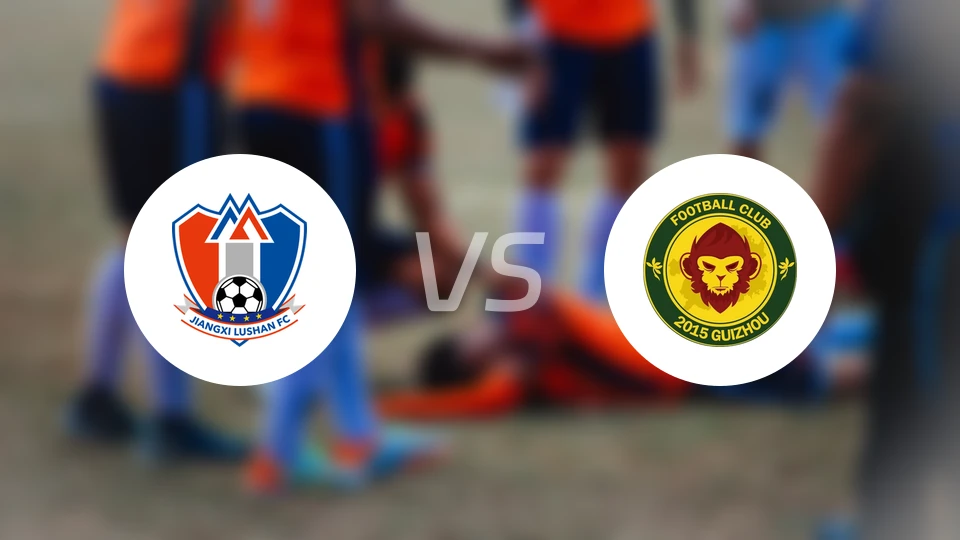 江西庐山vs贵州贵阳竞技比分预测【2026/04/14】