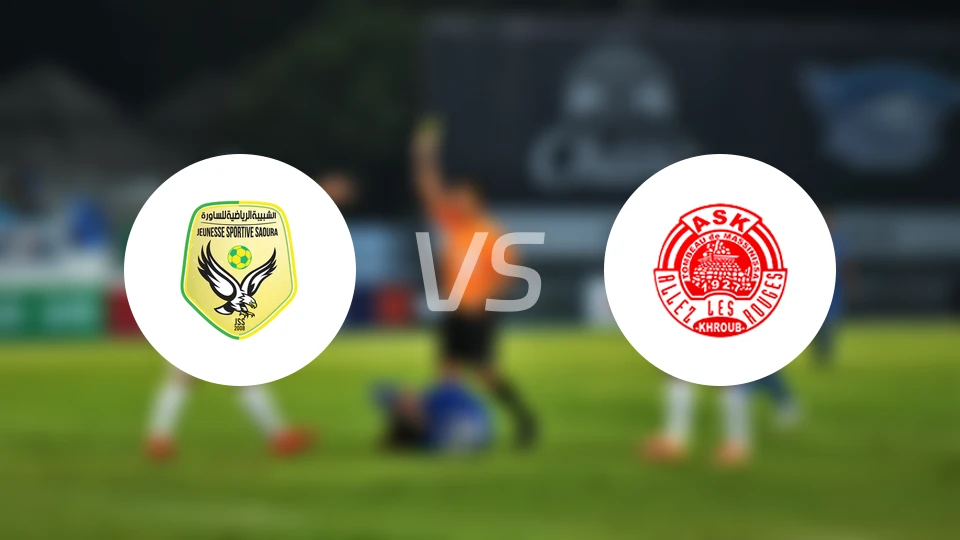 圣罗拉vsAS库鲁布比分预测【2025/12/13】