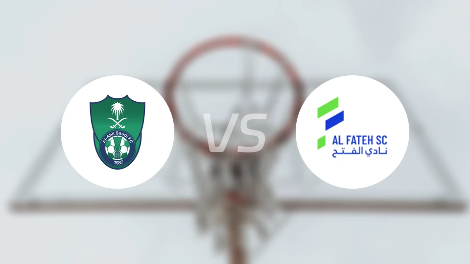 吉达国民vs哈萨征服比分预测【2025/12/22】