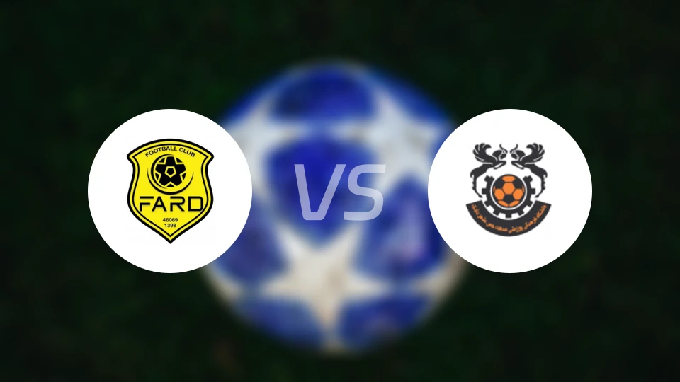 法德vs梅斯沙赫尔巴巴克比分预测【2026/02/02】