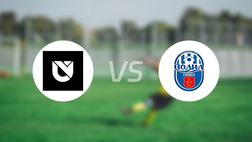 明斯克大学X实验室vs沃尔纳平斯克比分预测【2026/04/11】