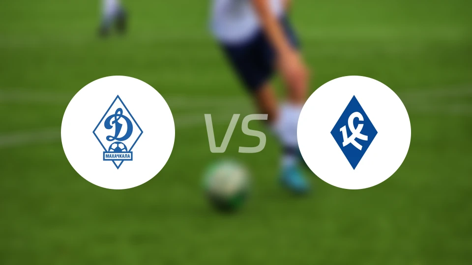 马哈奇卡拉迪纳摩vs苏维埃之翼比分预测【2025/11/01】