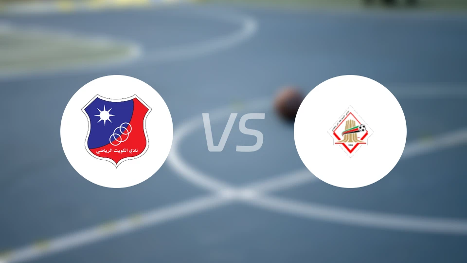 阿尔科威特vs沙迦比分预测【2025/11/19】