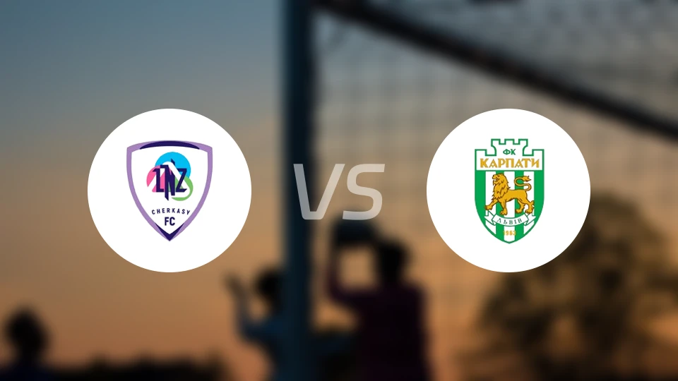 LNZ切尔卡瑟vs卡帕迪比分结果战报【2025/11/03】