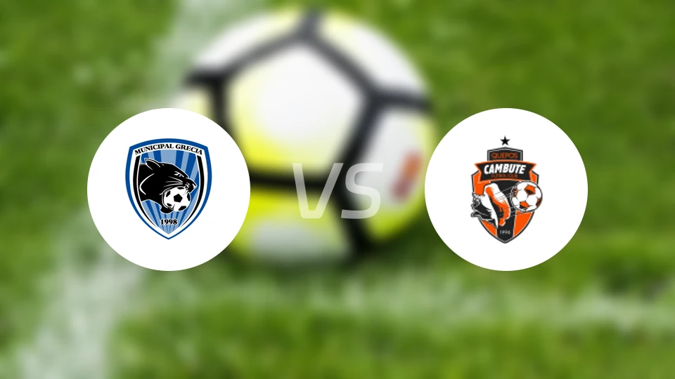 AD格雷西亚vs克波斯坎布特比分预测【2026/04/05】