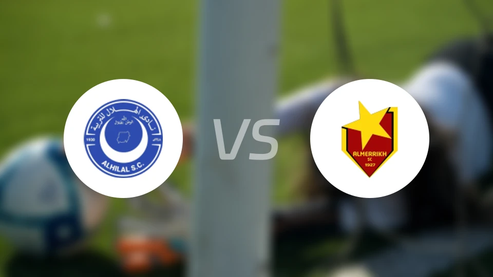 希拉尔恩图曼vs艾尔马里克比分预测【2026/02/18】