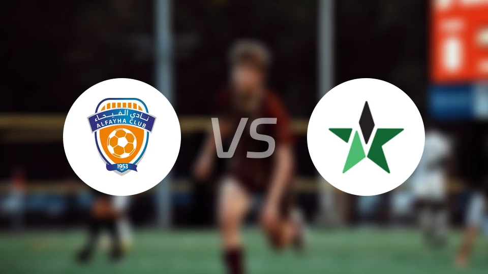 费哈vs纳杰马体育比分预测【2026/02/05】