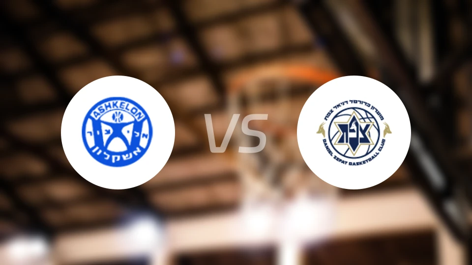 艾丽祖尔阿什克伦vs萨费德比分预测【2026/01/28】