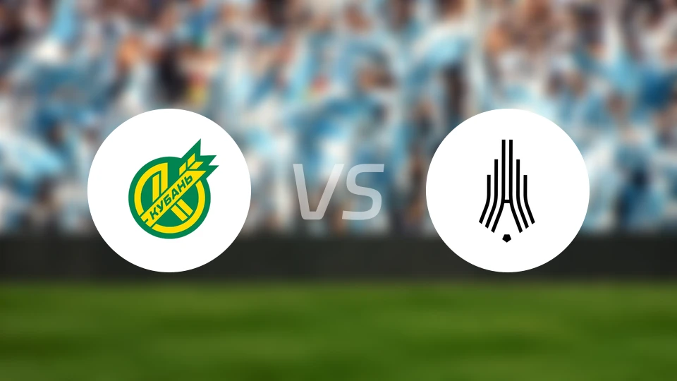 库班vs彼尔姆安卡比分预测【2026/04/11】