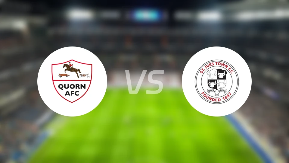 夸恩vs史蒂爱文斯城比分预测【2025/11/29】