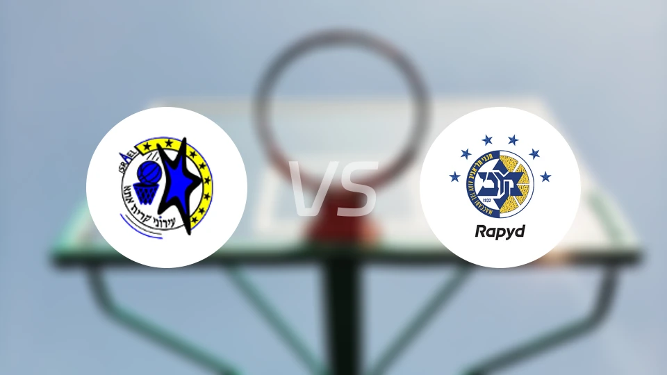 艾罗尼基尔亚特阿塔vs特拉维夫马卡比比分预测【2025/12/30】