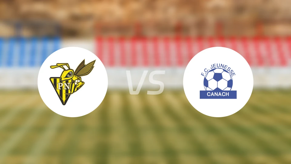 尼达克vs卡那斯比分预测【2025/11/23】