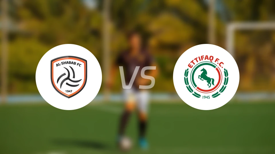 艾沙比U21vs达曼协作U21比分结果战报【2026/03/17】